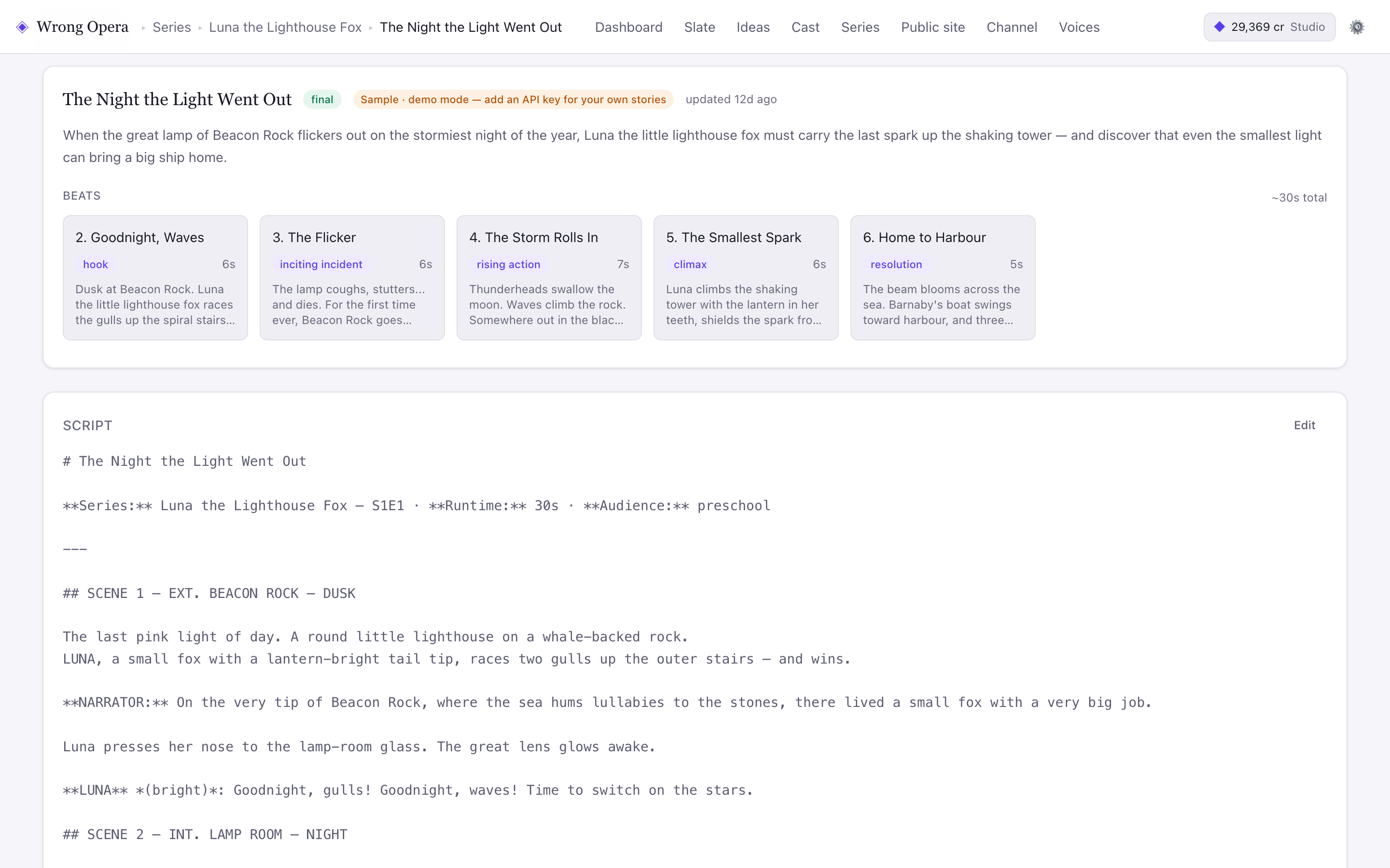 Wrong Opera Story interface for the fictional Luna the Lighthouse Fox sample project